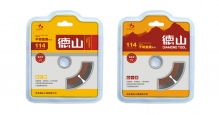 石家莊北羽廣告 專業(yè)一站式設(shè)計服務(wù)，從產(chǎn)品畫冊到軟件開發(fā)