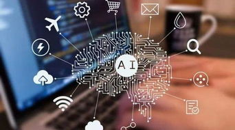 經(jīng)濟(jì)下行壓力下的新突破口 人工智能生活館與軟件開發(fā)驅(qū)動(dòng)未來三十年增長(zhǎng)